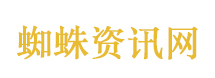 熊猫全球品牌代言人刘亦菲